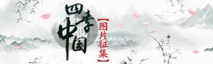 21_banner1_index_1