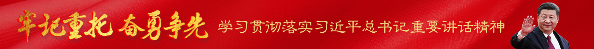 banner1_index2