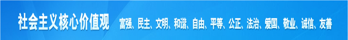 banner1_index